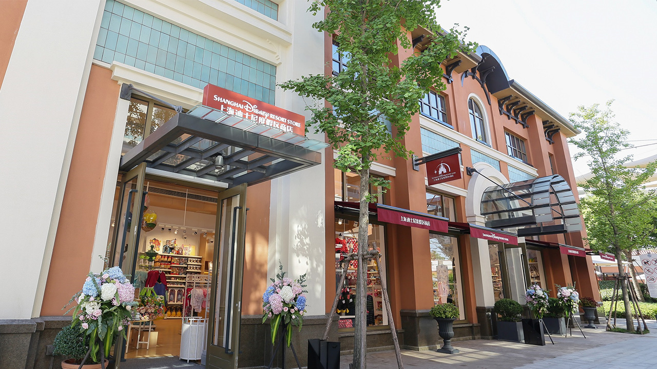 Shanghai Disney Resort Opens First Out-of-Town Retail Store in Neighboring Suzhou