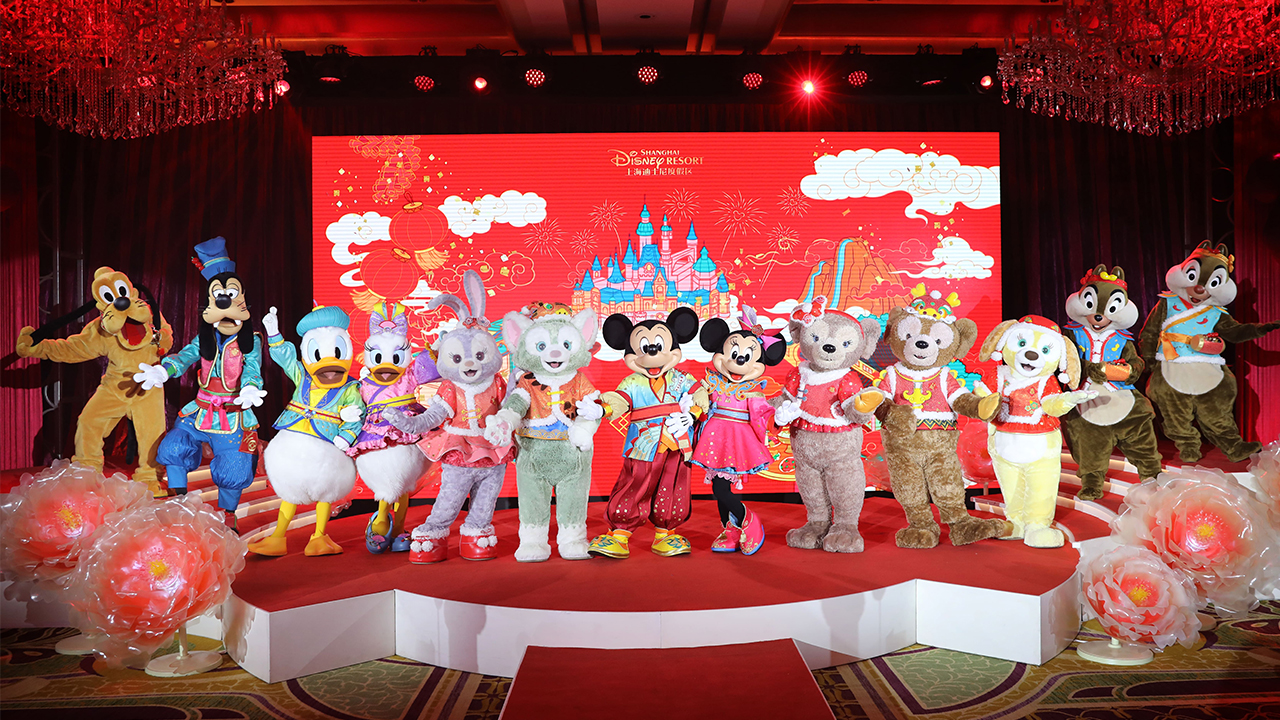 Celebrate the Year of the Mouse with Mickey and Minnie and Enjoy an Authentic Spring Festival at Shanghai Disney Resort