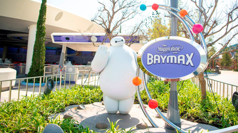 featured_image_tdr_baymax_2020_11_12