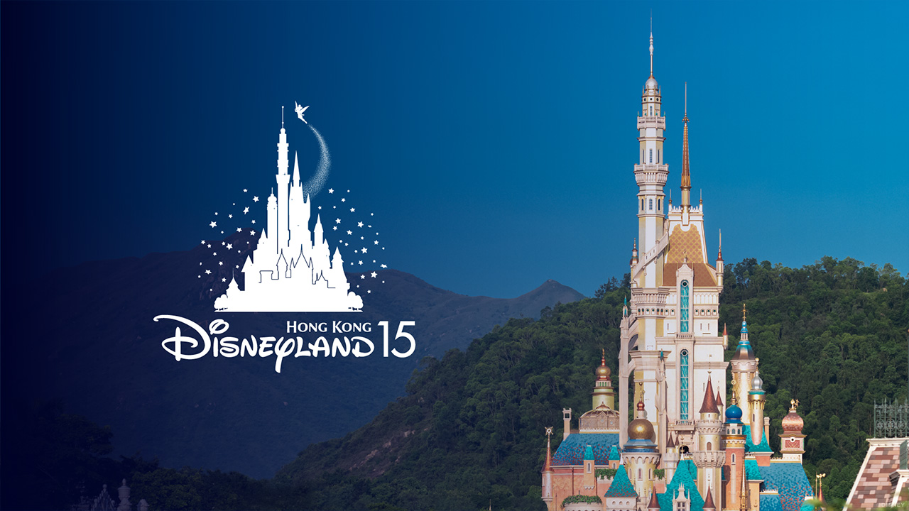 Hong Kong Disneyland Unveils First of its Kind Castle of Magical Dreams