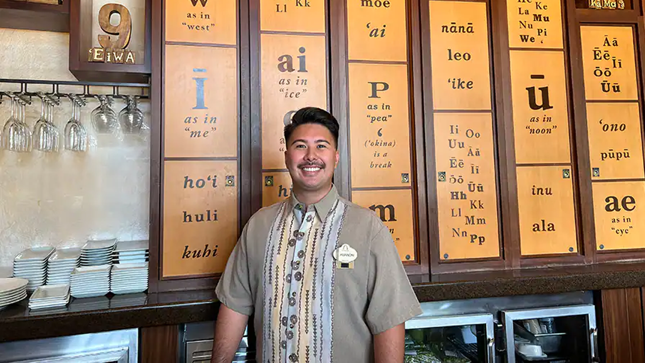 Cast Member Kuanoni Kaniaupio-Crozier in The ʻŌlelo Room